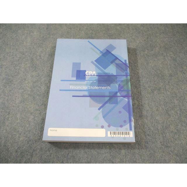 CPA会計学院 公認会計士講座 財務会計論(理論) 短答論点総まとめ