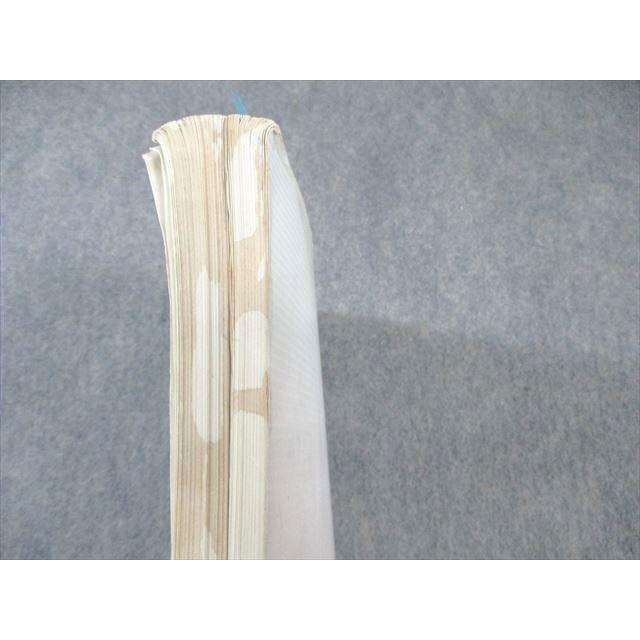 河合塾 高校グリーンコース 早慶大英語/予習テキスト テキスト通年