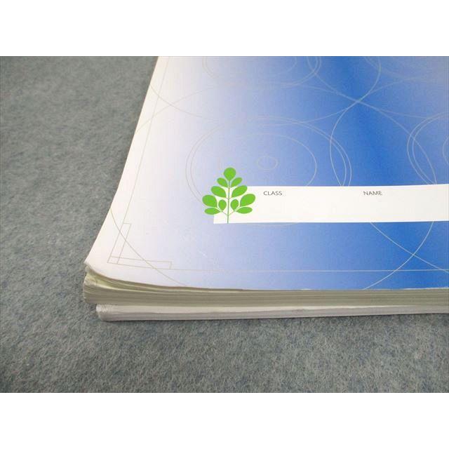 塾専用 中1 英語 マイクリア Second Edition 017S5B : ブックス