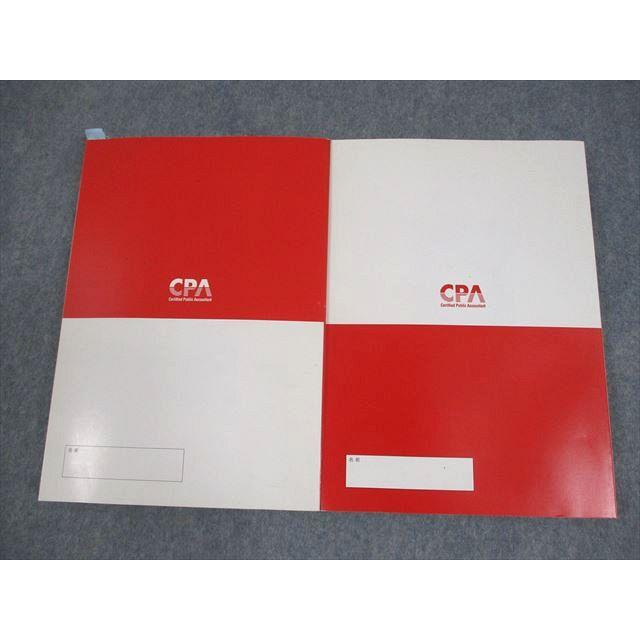 【現時点最新】 CPA会計学院　テキスト&問題集セット　計37冊 CPA会計学院 公認会計士 簿記講座 簿記入門I 日商簿記3級 テキスト