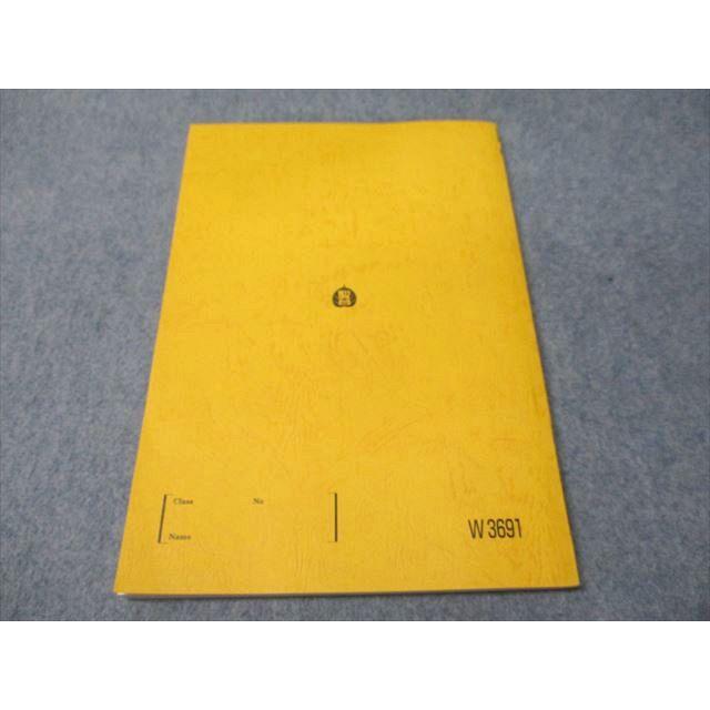 駿台　化学計算問題の攻略 　2024/2025　冬期 駿台 化学計算問題の攻略 状態良い 2024 冬期 星本悦司 011m0D