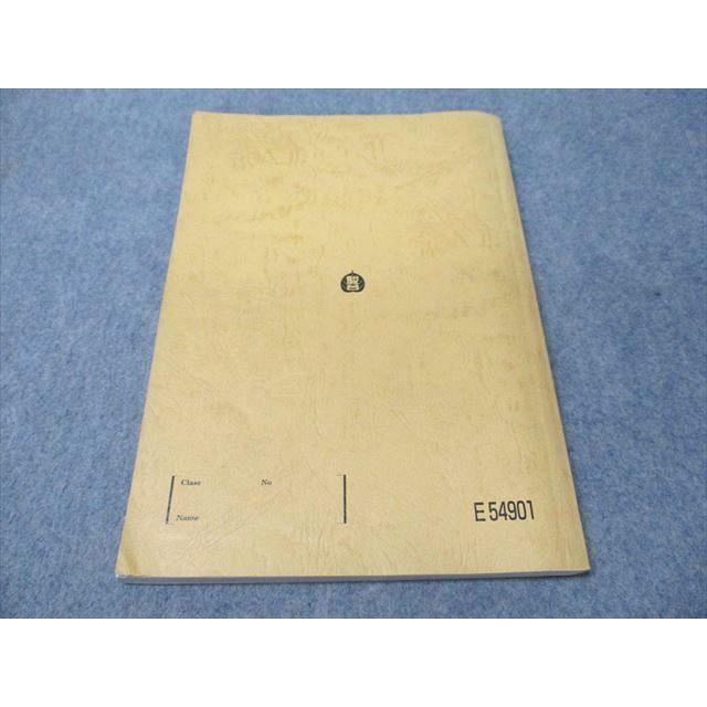 駿台 世界史論述/[実戦編] 【テスト計5回分付き】 2024 夏期/冬期 計2冊 015m0D 駿台 東大世界史 論述問題のパターン分析 2024 夏期 011m0D : ブックス