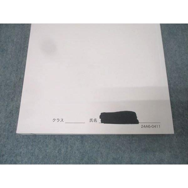 復習シリーズ 高3 入試英語問題集 駿台 高3英語 復習シリーズ テキスト 2024 020S0D : ブックスドリーム