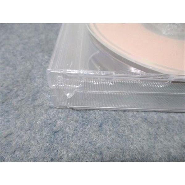 鉄緑会 中2 英語基礎講座 Intermediate 第3部 CD7〜9 未使用(未開封