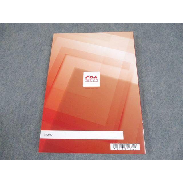 CPA会計学院 公認会計士講座 財務会計論 計算 テキスト6 2025/2026年