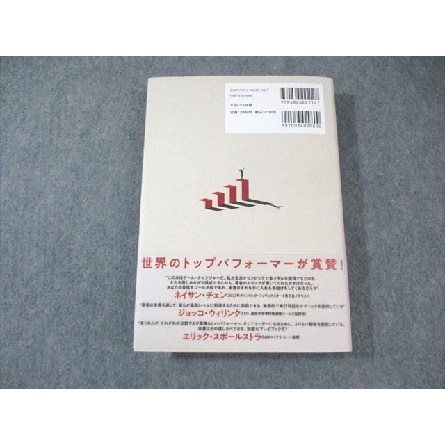 本 【裁断済】ダイレクト出版 その他まとめ売り