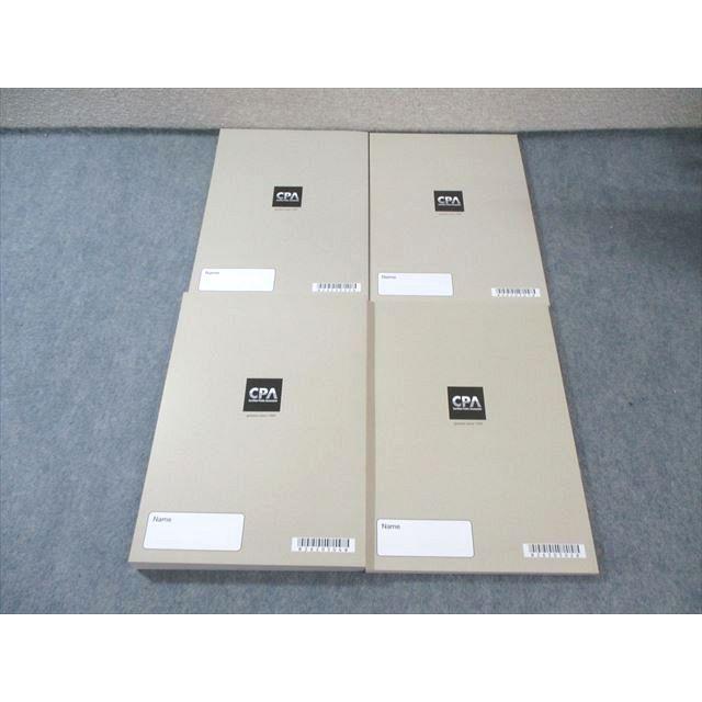 CPA会計学院 公認会計士 財務会計論 理論 短答対策・論文補完講義 折原