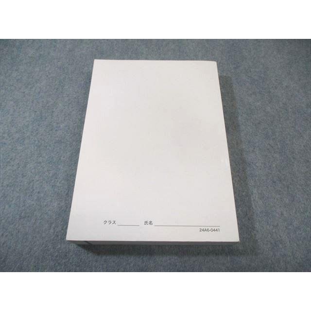 鉄緑会 入試英語確認シリーズ 書き込みなし 2024 023S0D : ブックス