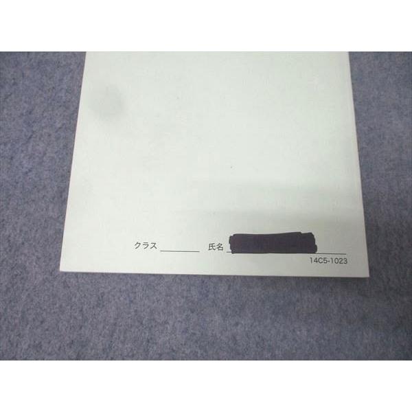 【フルセット　独学可　ノート付】鉄緑会 高2 数Ⅲ 基礎・発展・実戦講座　講習付 鉄緑会高2数Ⅲ 基礎〜実戦講座 テキスト+問題集+授業冊子 - メルカリ