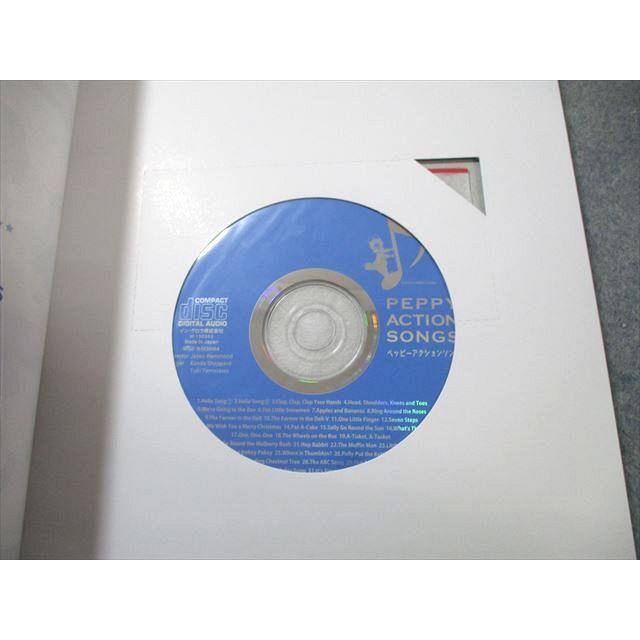 中央出版 ペッピーキッズクラブ モラモラセット ピクチャーカード
