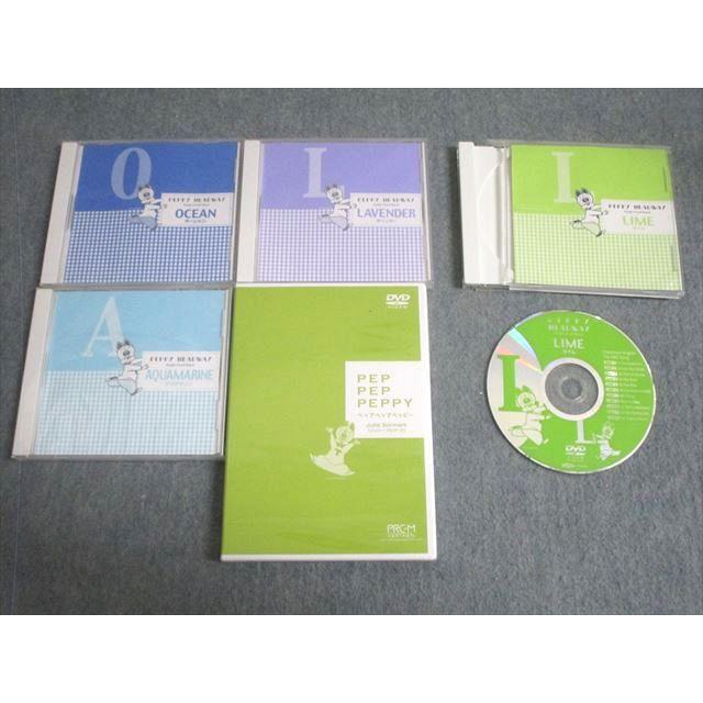中央出版 ペッピーキッズクラブ モラモラセット ピクチャーカード/ワークブックなど 2020 CD1巻/DVD5巻付き ★ 260L4D 中央出版 ペッピーキッズクラブ モラモラセット ピクチャーカード