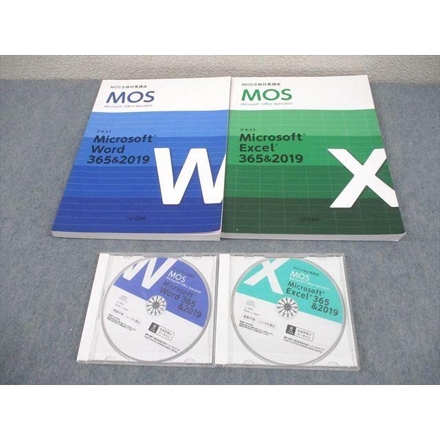 U-CAN ユーキャン MOS合格対策講座 Microsoft Word/Excel 365＆2019