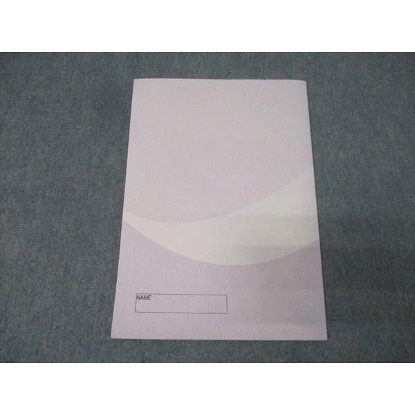 ナガセ 大学教養基礎講座 新課程 数学III 状態良 DVD3枚付 堀西彰