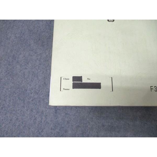 駿台 国語 古文(基幹・共通テスト対策) テキスト 2025 通年 012m0C