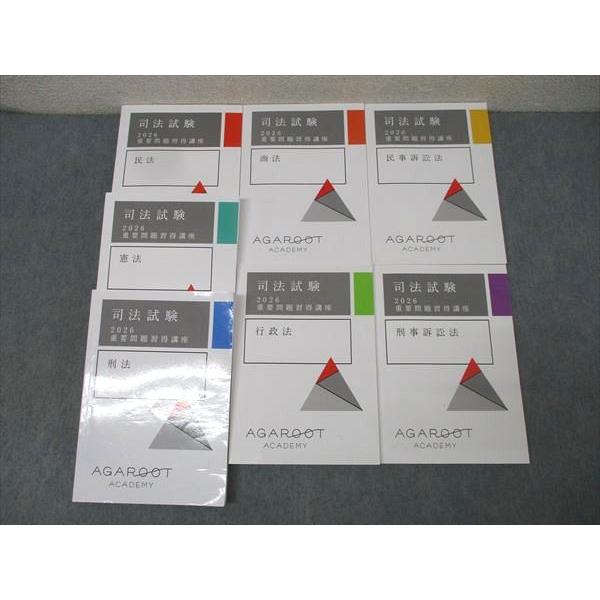 hp25-093