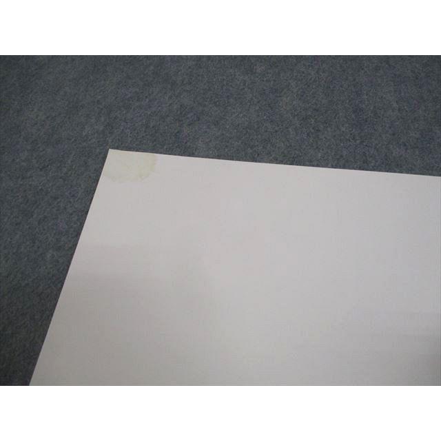 薬学ゼミナール 薬剤師国家試験対策 弱点克服問題集 白問 物理/化学