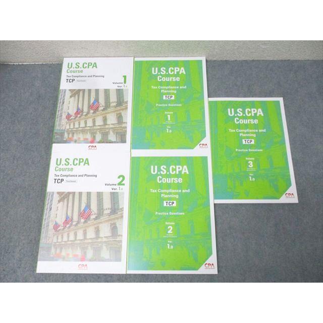 CPA会計学院 U.S.CPA 米国公認会計士 TCP テキストブック Volume1/2