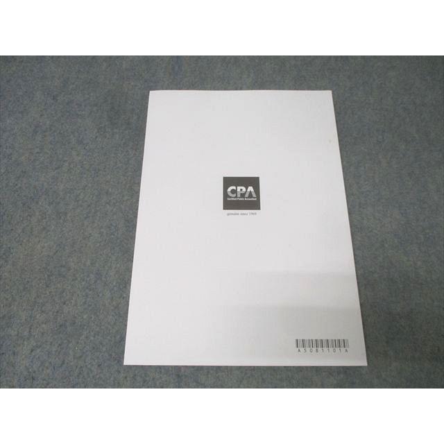 CPA会計学院AUD CPA会計学院 U.S.CPA 米国公認会計士 Economics AUD-BAR テキスト/問題
