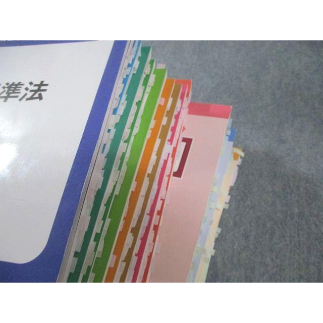 ユーキャン 社会保険労務士合格指導講座 テキスト1−10/過去問攻略集