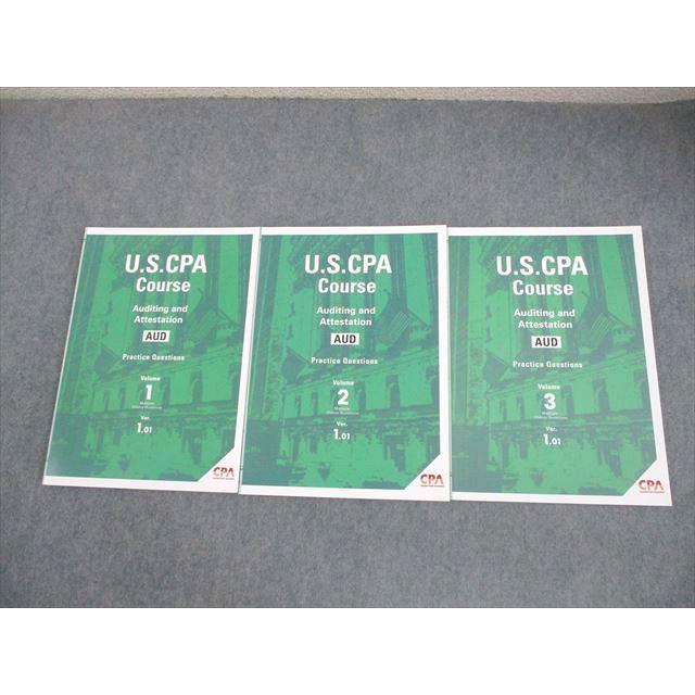 CPA会計学院AUD CPA会計学院 米国公認会計士講座 U.S.CPA AUD テキスト Volume1−3