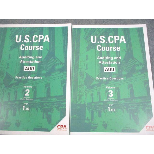 CPA会計学院 米国公認会計士講座 U.S.CPA AUD テキスト Volume1−3