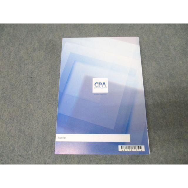 cpa会計学院 コンパクトサマリー　フルセット　2026年　最新版　新品未使用 CPA会計学院 公認会計士講座 財務会計論 理論 コンパクトサマリー 短答