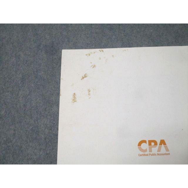 CPA会計学院 公認会計士試験 管理会計論入門 日商簿記2級 工業簿記