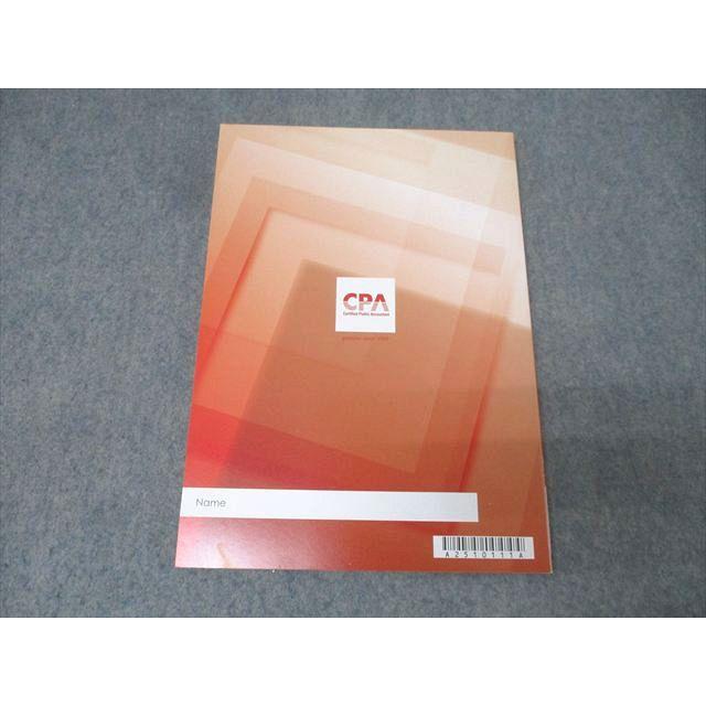 CPA会計学院 公認会計士講座 財務会計論 計算 補講テキスト 2025/2026