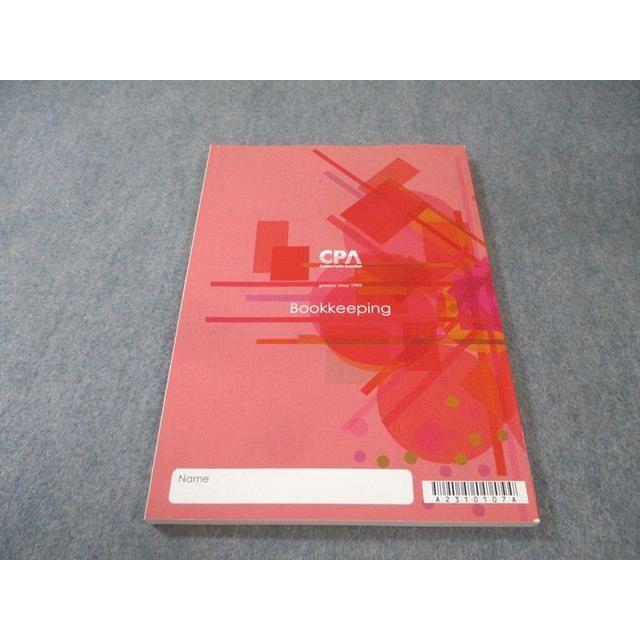 CPA会計学院 公認会計士講座 財務会計論 テキスト7 2023年・2024年合格