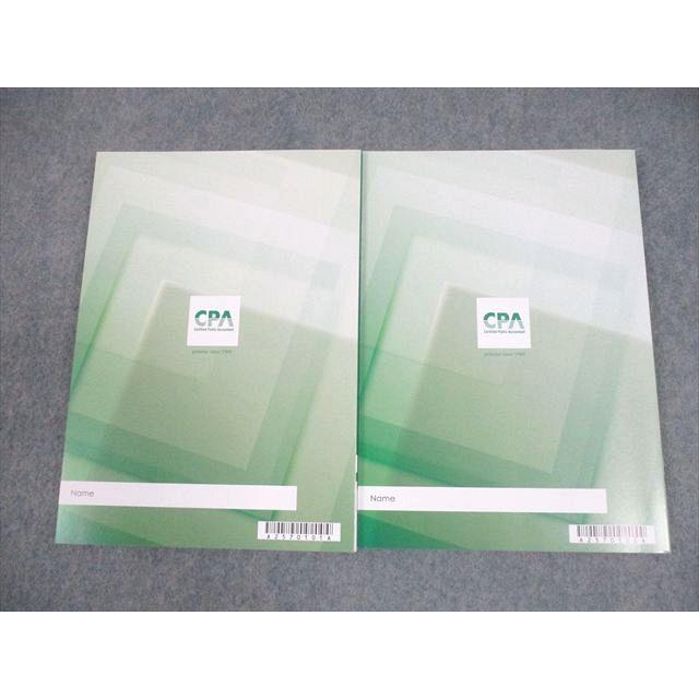 CPA会計学院 公認会計士講座 経営学 テキスト1/2(財務管理1/2) 2025年
