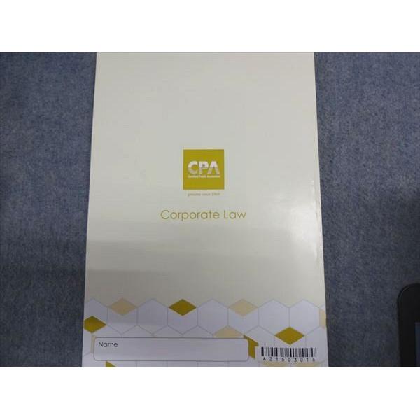 CPA テキスト 問題集 コンパクトサマリー CPA会計学院 公認会計士講座 企業法 テキスト/短答対策問題集
