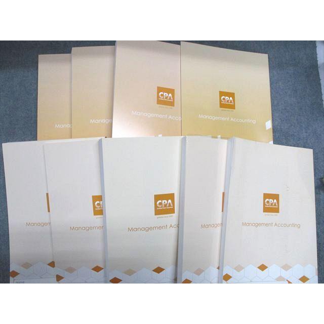 CPA会計学院 財務会計論・管理会計論 テキスト・個別問題集・短答対策問題集 CPA会計学院 公認会計士講座 管理会計論 テキスト/短答問題集/個別問題