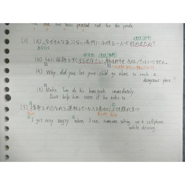 115回 看護師国家試験 チャレンジテスト 第3回 📝Gakken 看護師国試合格チャレンジテスト📝 ＼看護教員・看護学生の