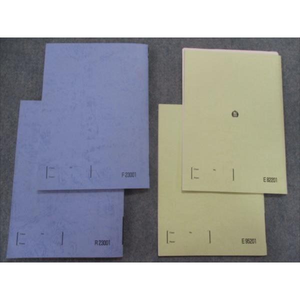 駿台　DVD　数学IA ⅡB SL83-083 駿台 高1数学Sα(IIB)/スーパーα数学IIB テキスト 2018 第1/2
