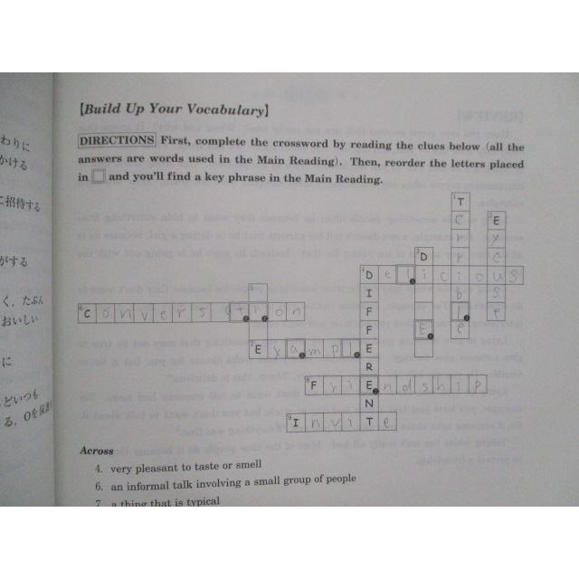 SY82-089 河合塾 高1 英語/数学(中高一貫)TH テキスト通年セット 2019