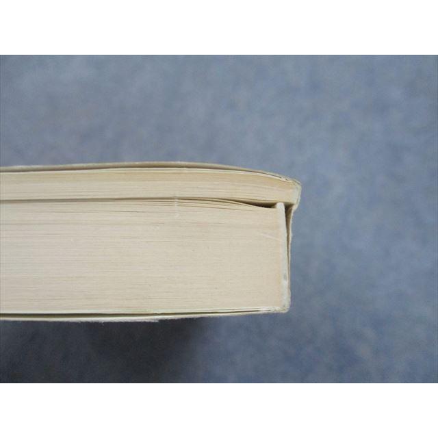 TM13-009 教学社 青山学院大学 文学部 英米文/史/フランス文学科 最近4