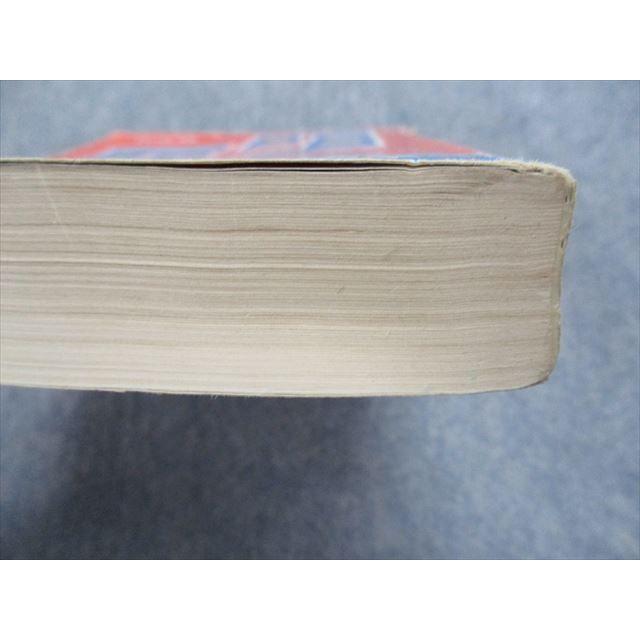 立命館大学法学部20冊セット 立命館大学法学部20冊セット-ショッピング価格