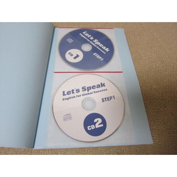 English　CDテキストセット 7 Mighty Moves Reading Resources (10-copy pack) by Lindsay Kemeny