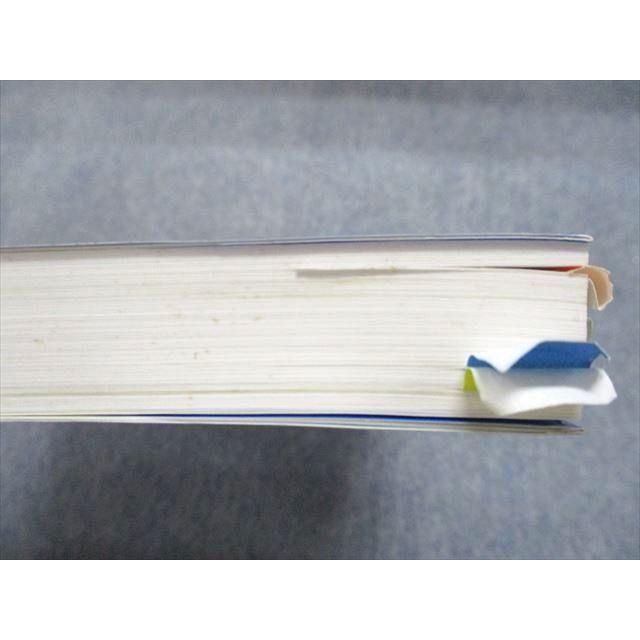 教学社 京大の理系数学 25ヵ年[第6版] 2012年 赤本 sale 023S1A