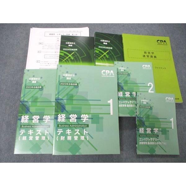 ub05-119-cpa-2023-7
