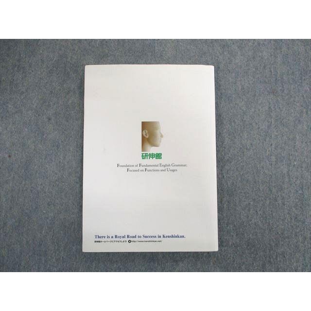 研伸館 大学受験英語問題集 英文法F600 sale 013s0D : ブックス