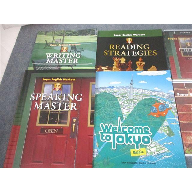 UI12-111 ECC Super English Workout L2 terra SPEAKING/WRITING 