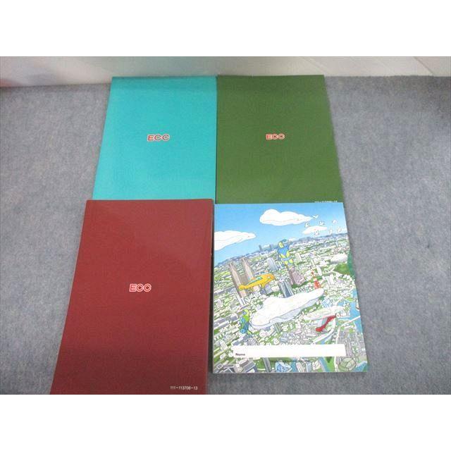 UI12-111 ECC Super English Workout L2 terra SPEAKING/WRITING 