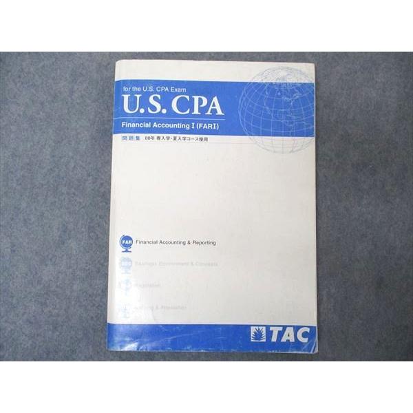 UP04-022 TAC 米国公認会計士 U.S.CPA FAR/TAX/AUD他 テキスト他 フルセット 2008/2012 約35冊 CD3枚/DVD約111枚付 ★ 00 L4D｜booksdream-store2｜06