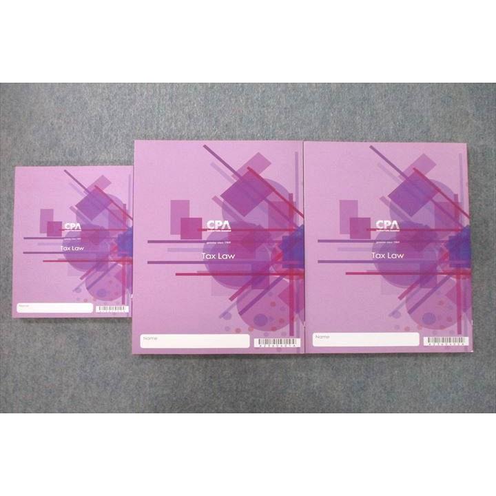CPA 公認会計士講座 租税法 理論対策テキスト1/2/コンパクトサマリー