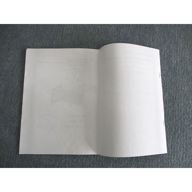 浜学園 小6 灘コース 入試直前特訓PART2 算数補講 2022 sale 005s2C