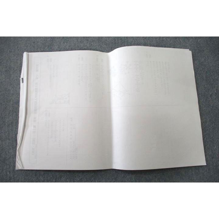 浜学園 小6 男子最難関中 入試対策講座 国語・算数 テキスト 2022 sale