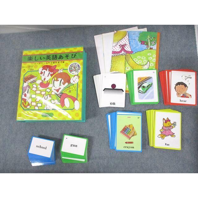 UX11-056 Zenken 楽しい英語あそび カードゲームで才能を育てる 子ども