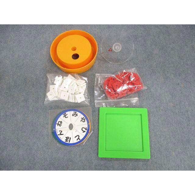 中央出版 スーパーキッズ百科 sale 000M1D : ブックスドリーム 学参