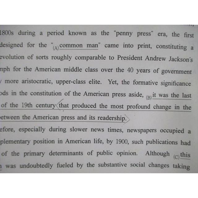 代々木ゼミナール 代ゼミ 東北大英語/予想問題演習 2015 夏期/冬期